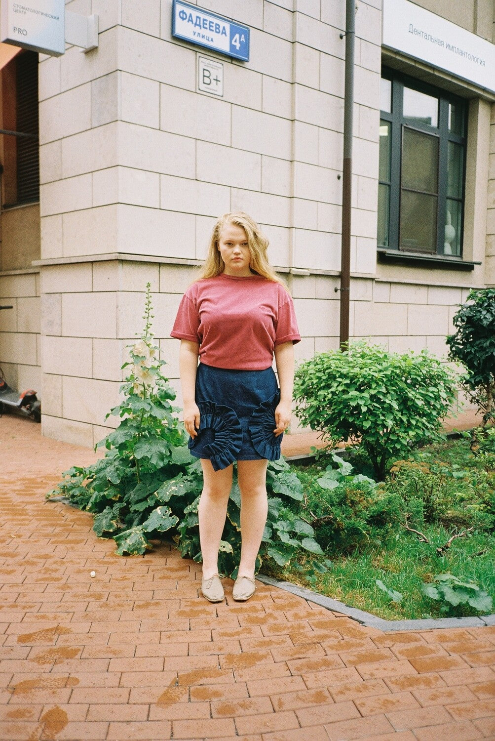 Denim mini skirt with ruffles
