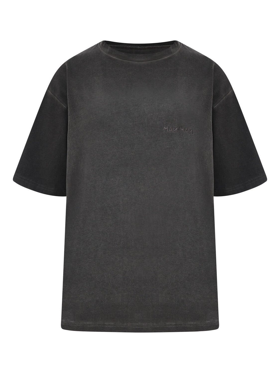 Grey T-shirt